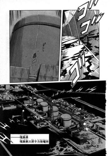 黄昏之预言书在哪(晨岛的预言山谷在哪里)插图21