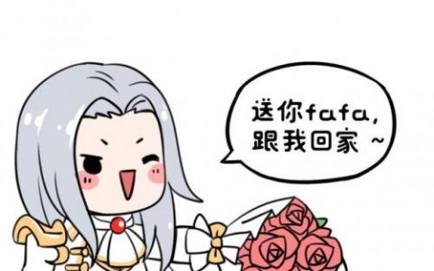 王者荣耀语音(王者荣耀英雄经典语录)