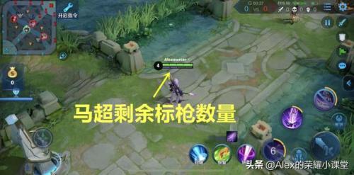 马超怎么玩连招技巧(马超教学入门零基础)插图1