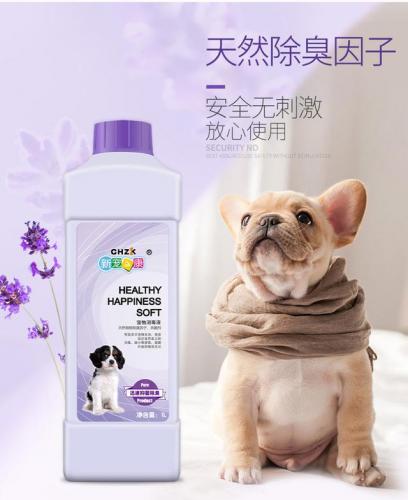 宠物消毒液排行榜(宠物消毒液有必要买吗)插图2