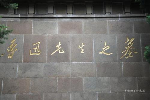 上海古迹酒店排名前十(北京五星级酒店排名)插图69