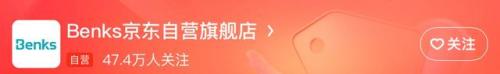 2014电源排行榜(国内十大电源排名)插图8
