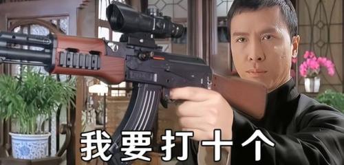 2022手机网游热度排行(十大网络手游排行榜)插图10