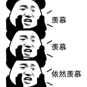 国企内资公司排名前十(国企属于内资企业吗)插图1