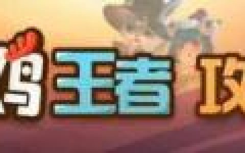 2019回合制手游排行榜(十大良心回合制手游)