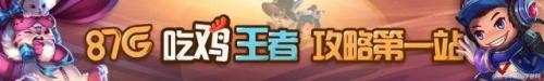 2019回合制手游排行榜(十大良心回合制手游)插图