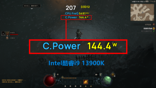 组装电脑排行榜(比较良心的组装机店铺)插图6