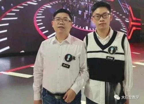 数独排行榜(数独游戏软件哪个好)插图6