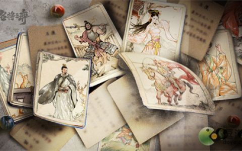 名将之弈新手资源优先级建议(名将三国新手攻略)