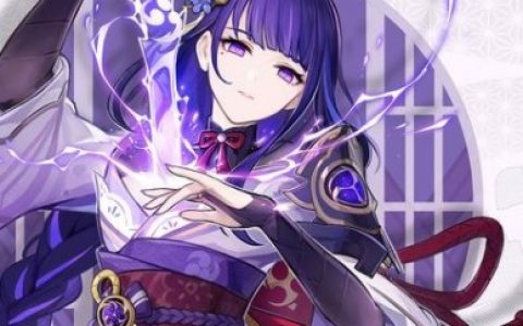 原神雷电将军四星圣遗物如何选择(圣遗物是什么)