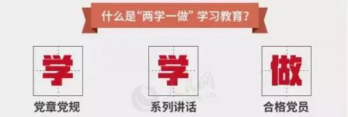 热词排行榜2017(百度百科每月十大热词)插图7