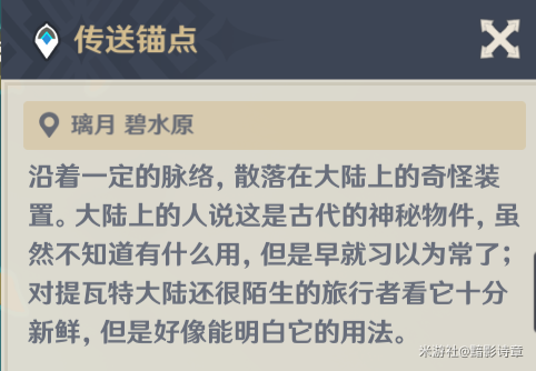 暗黑血统1尘沙大地攻略(暗黑血统1三个传送门怎么过)插图12