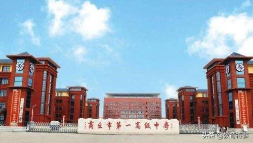 虞城公立中学排名前十(虞城县高中排名)插图