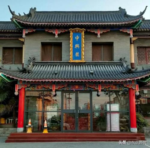 尉氏连锁饭店排名前十(哈尔滨饭店排行榜前十)插图39