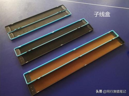 漂盒十大排行榜(十大顶级浮漂排名)插图2