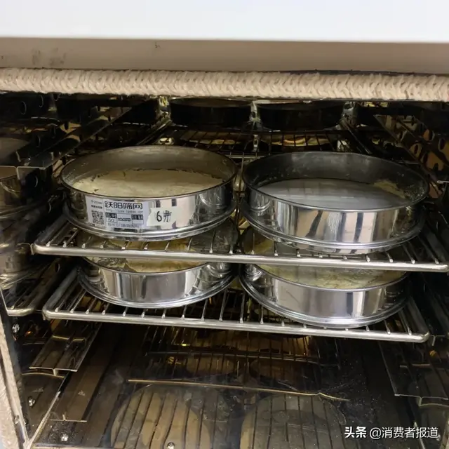 破壁料理机排行榜(料理机排名前十名)插图7