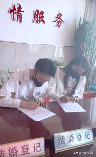 英雄联盟娜美的老公是谁(娜美和谁是官配)插图2