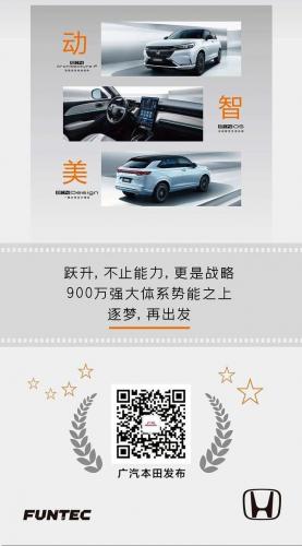 新瑞销量排行榜(最新suv销量排行)插图7