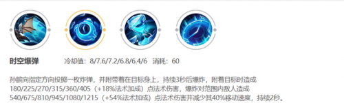 暗黑血统2吸血武器(暗黑血统2超稀有装备)插图4