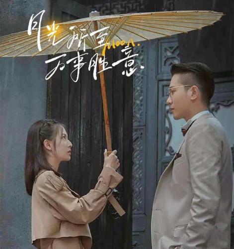 豆瓣排行榜(豆瓣评分)插图18