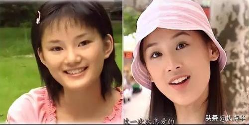 80后女演员排行榜(80后中国女演员名单)插图44