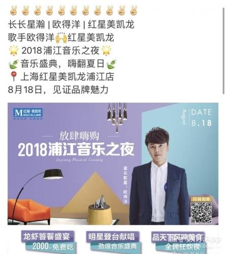 孤单北半球原唱(孤单北半球是哪一年的歌)插图33