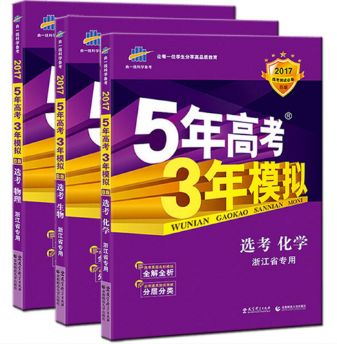 剑三帮会排行榜(十大网游公会排行榜)插图5