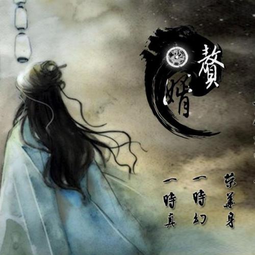 起点小说历史排行榜(起点中文网历年前十)插图10
