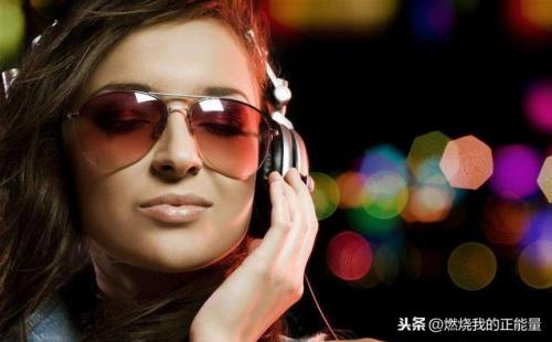 正能量歌曲排名前十(正能量排名第一省份)插图1