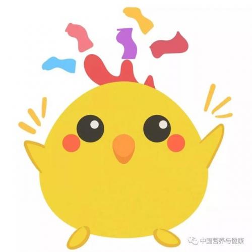 纤维素多的食物排行榜(高纤维食物一览表)插图28