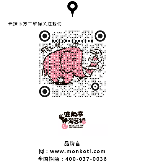 饼干铁盒厂商排名前十(高档饼干品牌有哪些)插图10