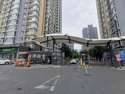 北京新城区房价排名前十(北京房价最高的地方排名)插图3
