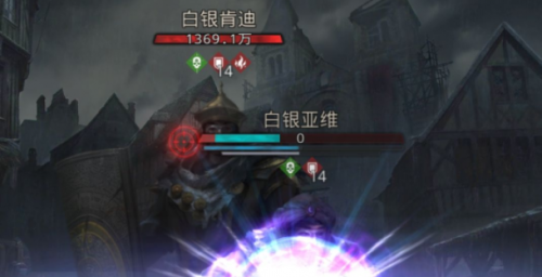地下城堡3白银亚维怎么打(地下城堡2图17白银钥匙)插图