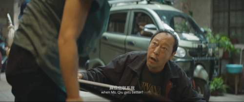 华语演技排行榜(中国十大演技派男演员)插图36