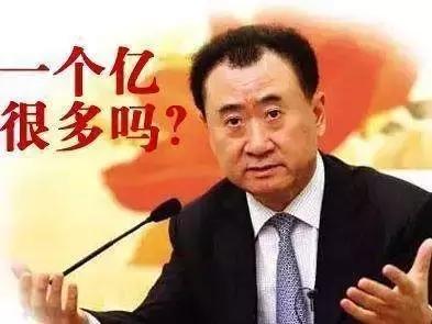 手机号排行榜(中国手机卡排名)插图1