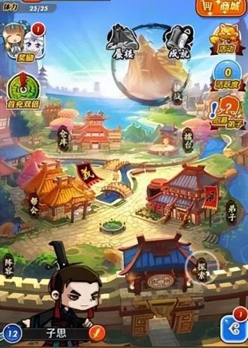 秦时明月页游(秦时明月卡牌版阵容推荐)插图14