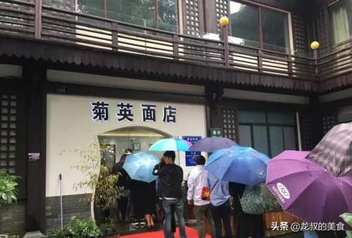 杭州牛肉超市排名前十(杭州最大进口超市)插图4