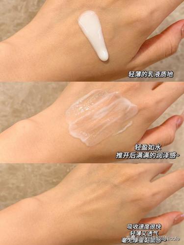 面部精华排行榜(十大最好用面部精华油)插图13