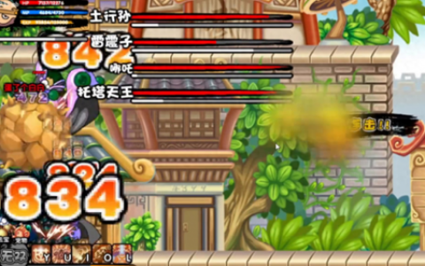 造梦西游3通天令牌碎片一(通天赦令碎片一哪关掉)