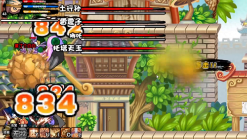 造梦西游3通天令牌碎片一(通天赦令碎片一哪关掉)插图