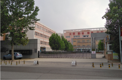 廊坊教育院校排名前十(廊坊最好的大学)插图4