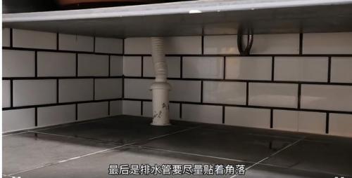 水电改造图(装修水电最佳布局图)插图12