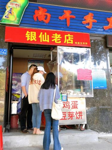 福州餐饮排行榜(福州餐厅排名前十)插图21