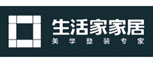 装修公司家装咨询排名前十(前十装修公司排行)插图2