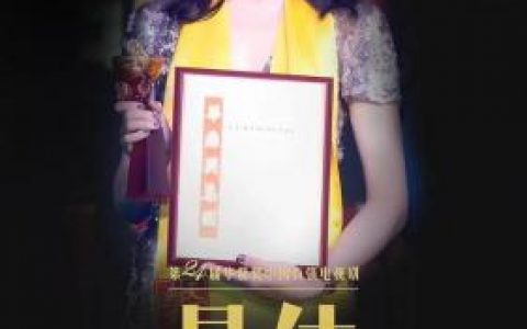 呼啸战神3种族和职业搭配(呼啸战神3装备大全)