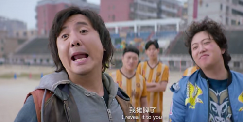 杜华帮丁当擦眼泪又抹在她身上(眼泪抹不掉 我快疯掉)插图3