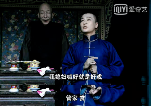 打狗棍大结局(打狗棍秀儿生了几个孩子)插图11