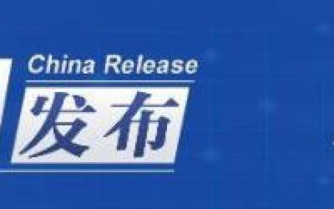 2016技术排行榜(热门行业排行榜)