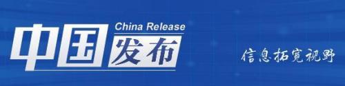 2016技术排行榜(热门行业排行榜)插图