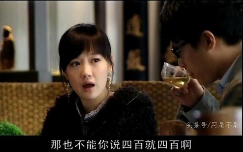 杜淳薛佳凝(演员薛佳凝现状)插图2
